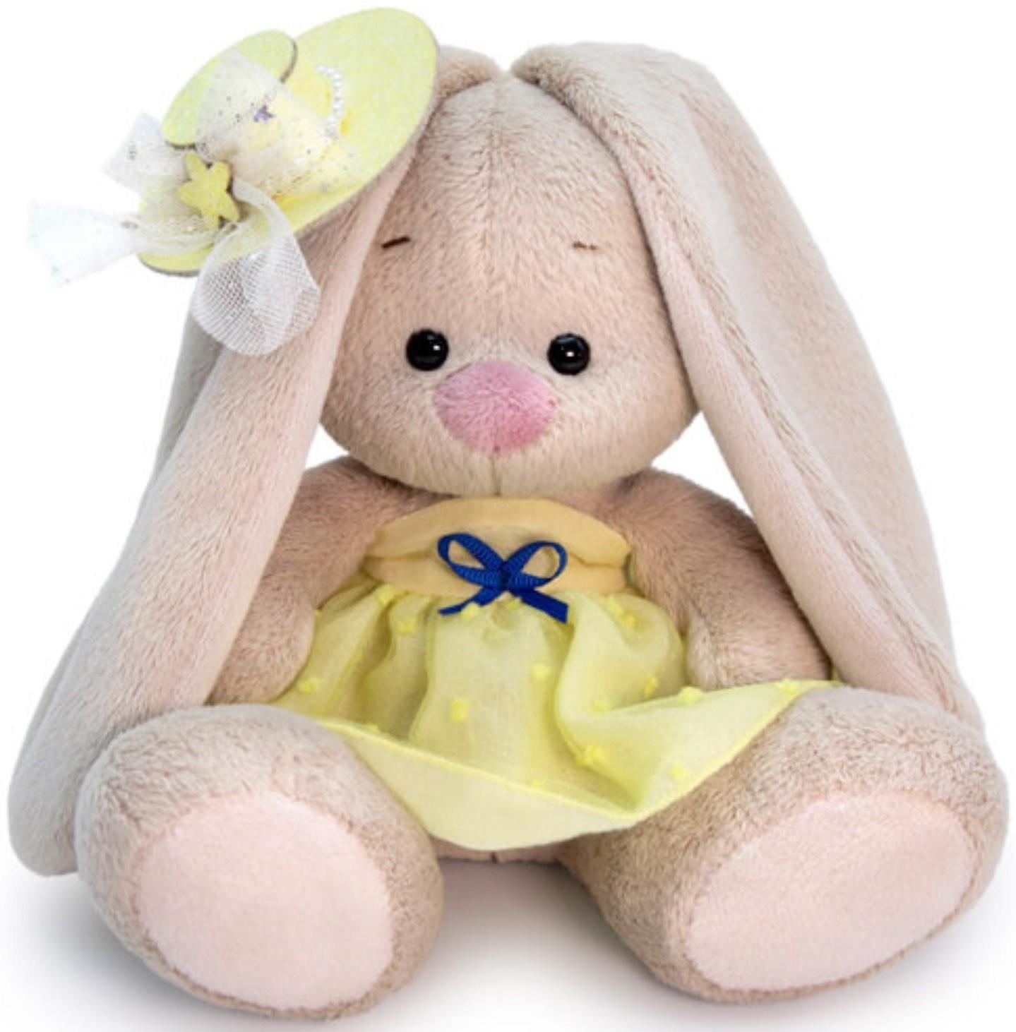 Мягкая игрушка «Зайка Ми», в жёлтом сарафане, 15 см