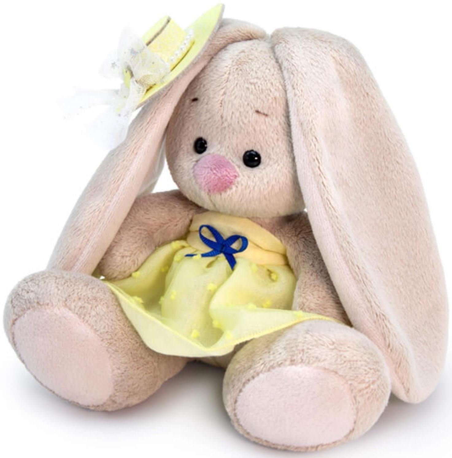 Мягкая игрушка «Зайка Ми», в жёлтом сарафане, 15 см