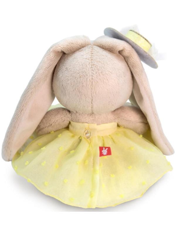 Мягкая игрушка «Зайка Ми», в жёлтом сарафане, 15 см
