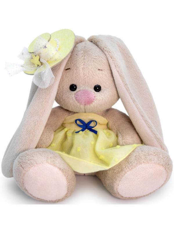 Мягкая игрушка «Зайка Ми», в жёлтом сарафане, 15 см