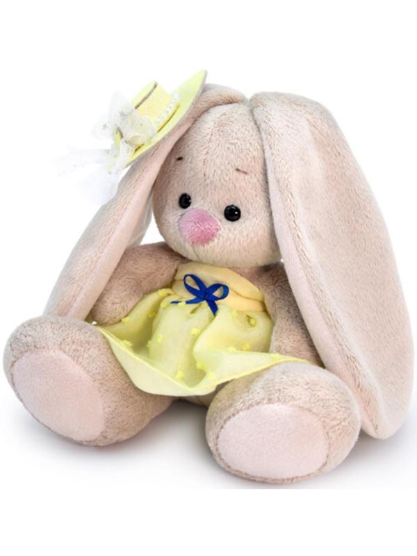 Мягкая игрушка «Зайка Ми», в жёлтом сарафане, 15 см