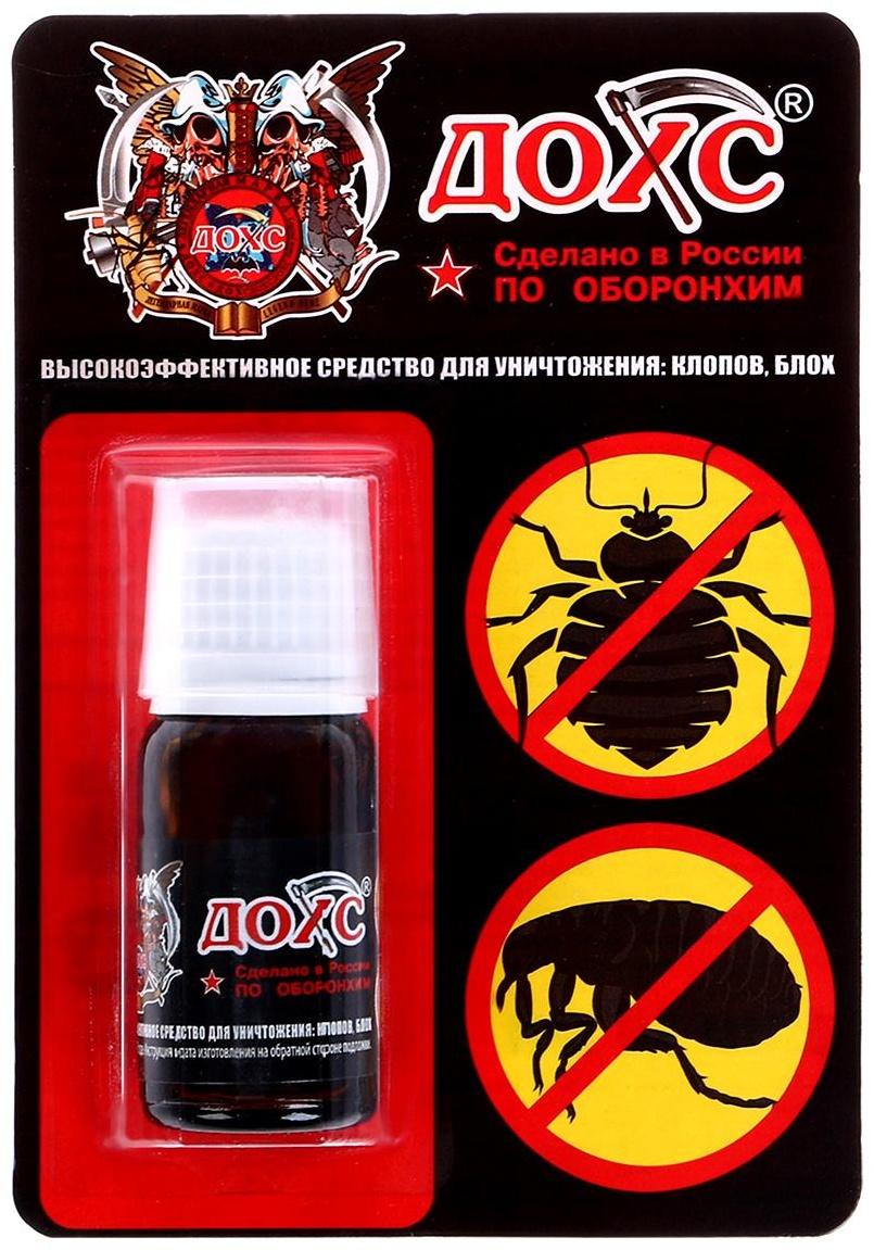 Средство от клопов и блох  