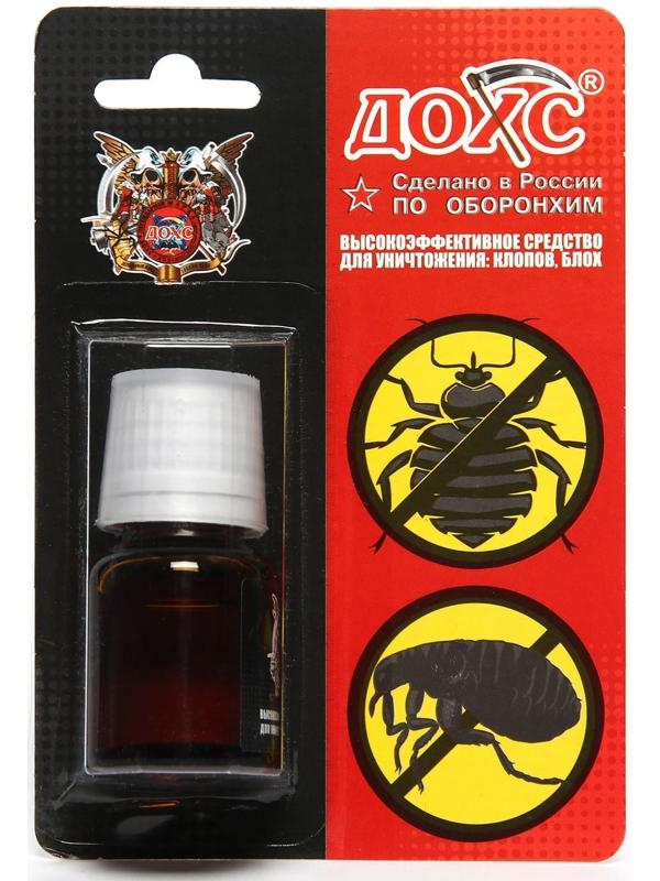 Средство от клопов и блох  