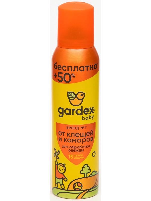 Аэрозоль от клещей и комаров 