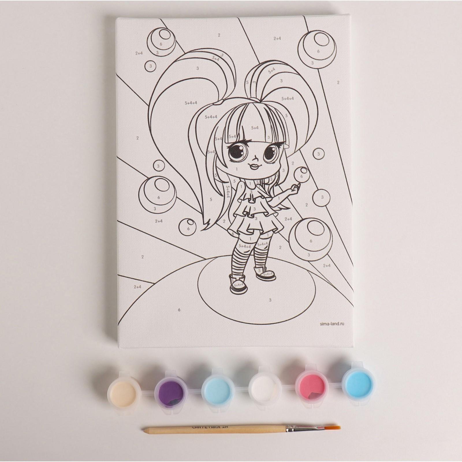 Картина по номерам «Сладкая девчонка»21×15 см