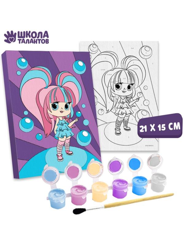 Картина по номерам «Сладкая девчонка»21×15 см