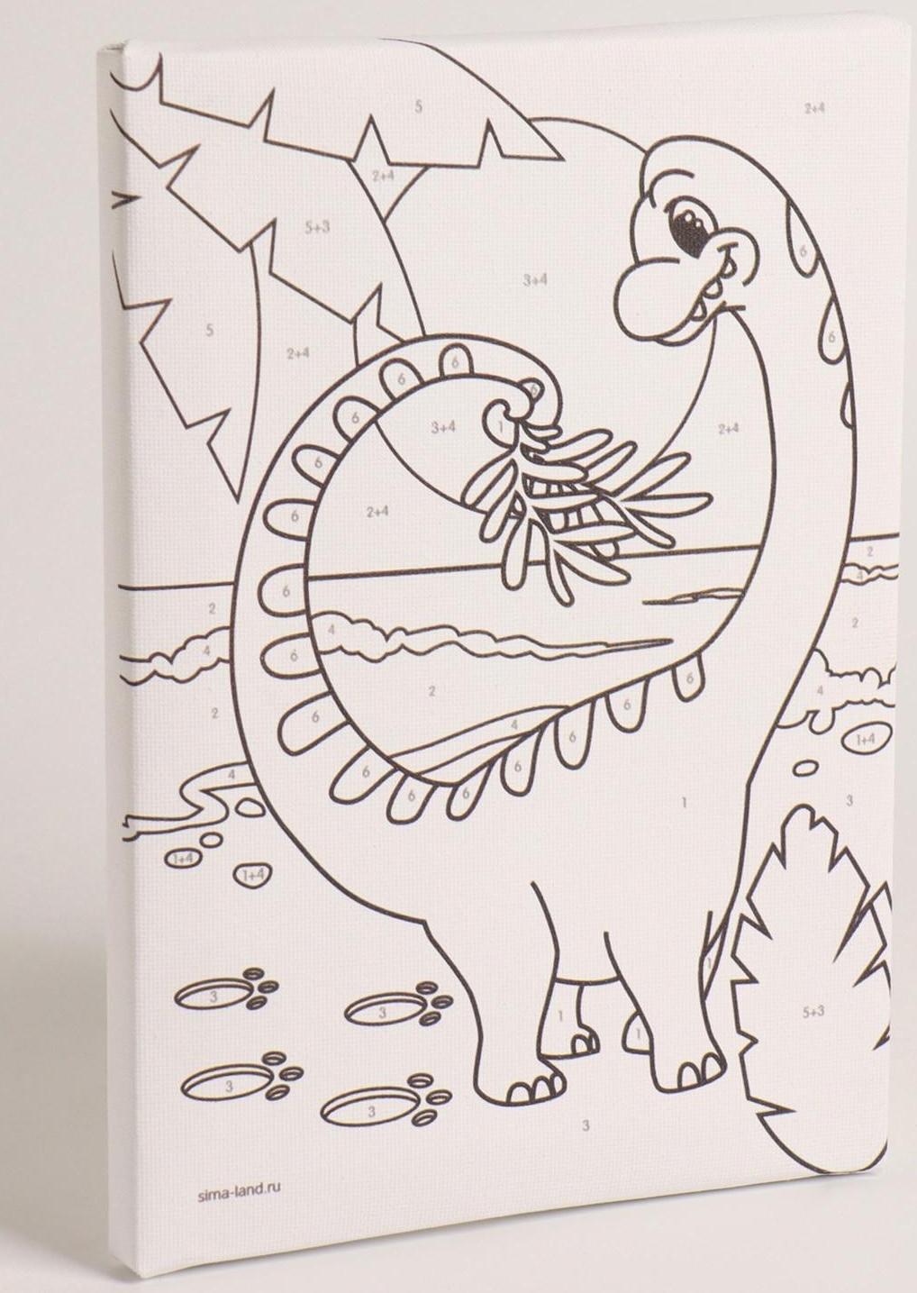 Картина по номерам «Динозаврик» 21×15 см