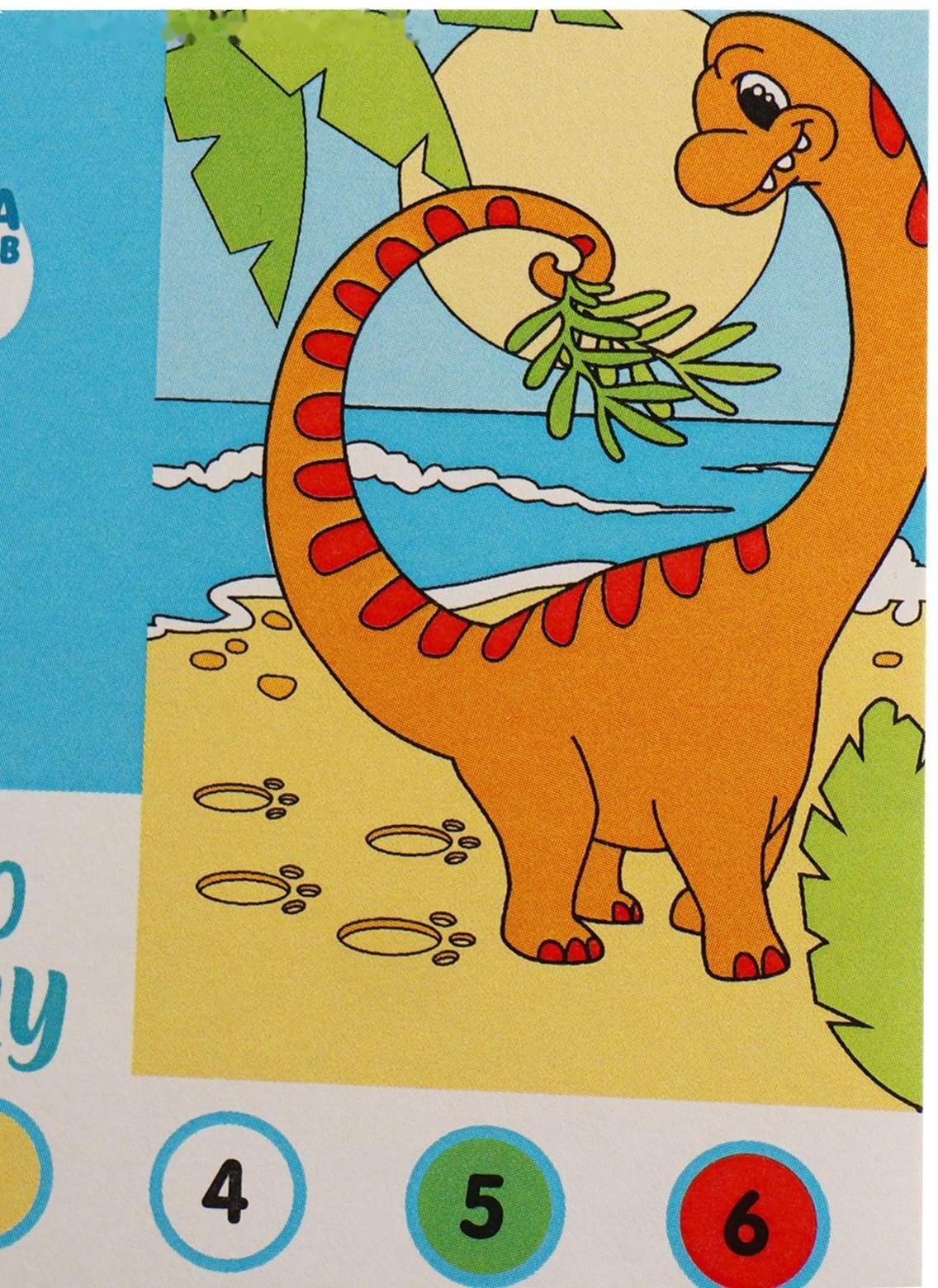 Картина по номерам «Динозаврик» 21×15 см