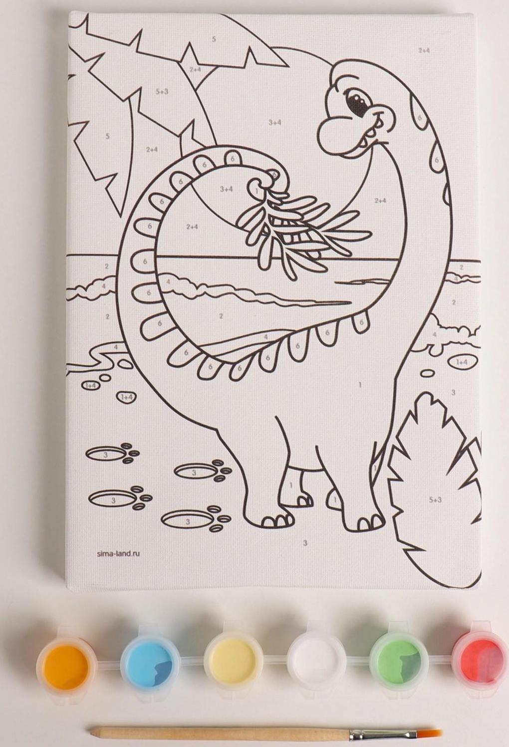 Картина по номерам «Динозаврик» 21×15 см