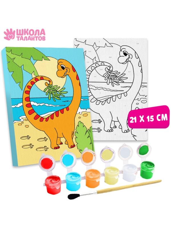 Картина по номерам «Динозаврик» 21×15 см