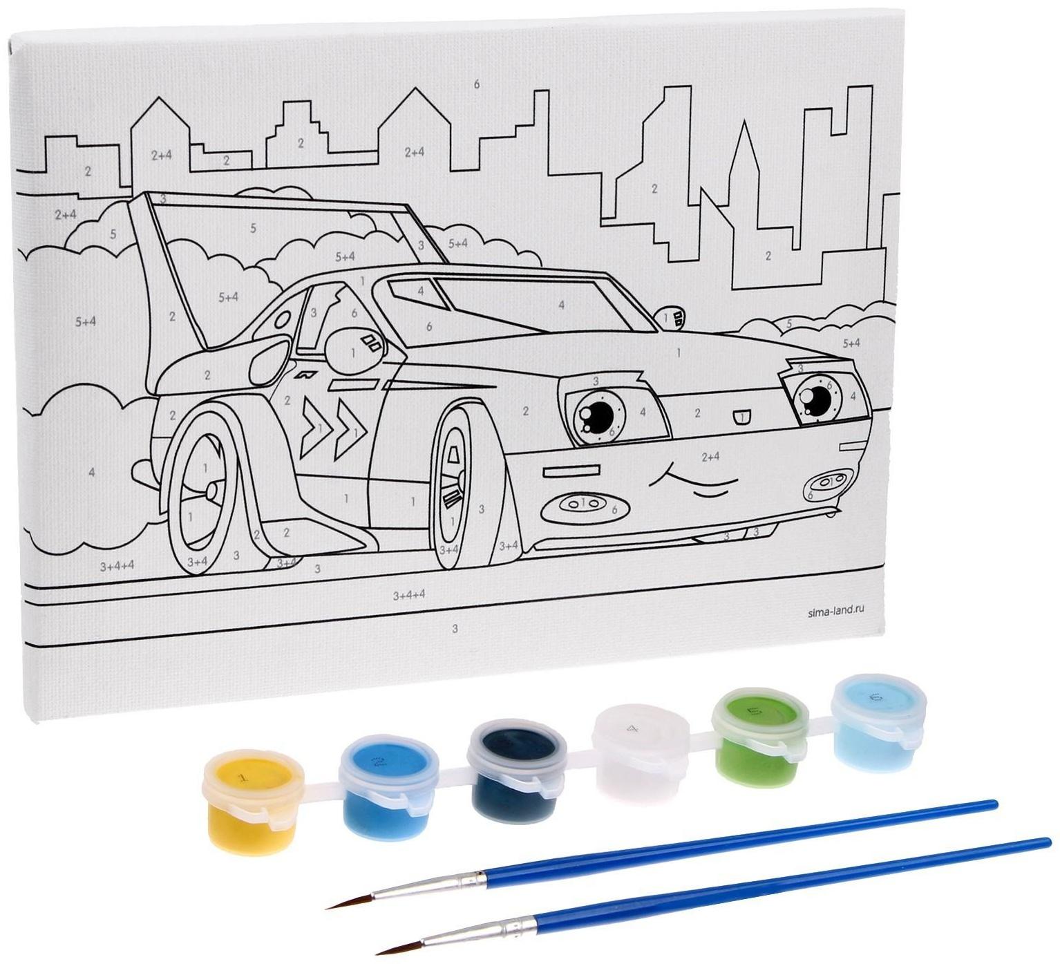 Картина по номерам «Спорткар» 21×15 см