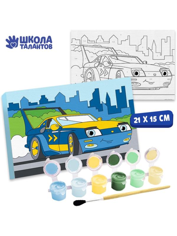 Картина по номерам «Спорткар» 21×15 см