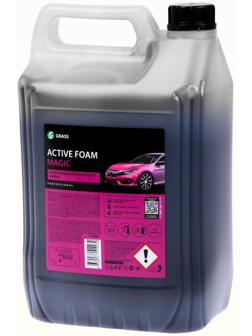 Бесконтактный шампунь Grass Active Foam Magic, 6 кг