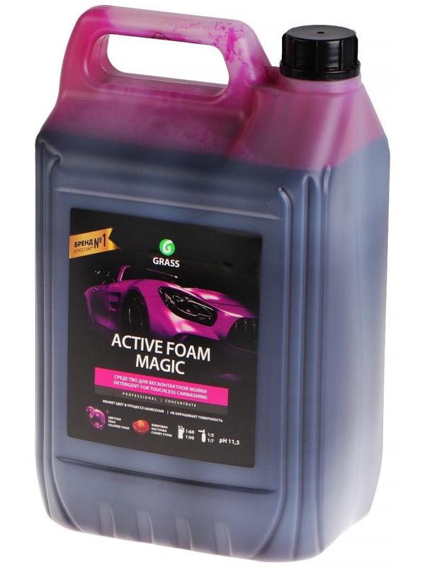 Бесконтактный шампунь Grass Active Foam Magic, 6 кг