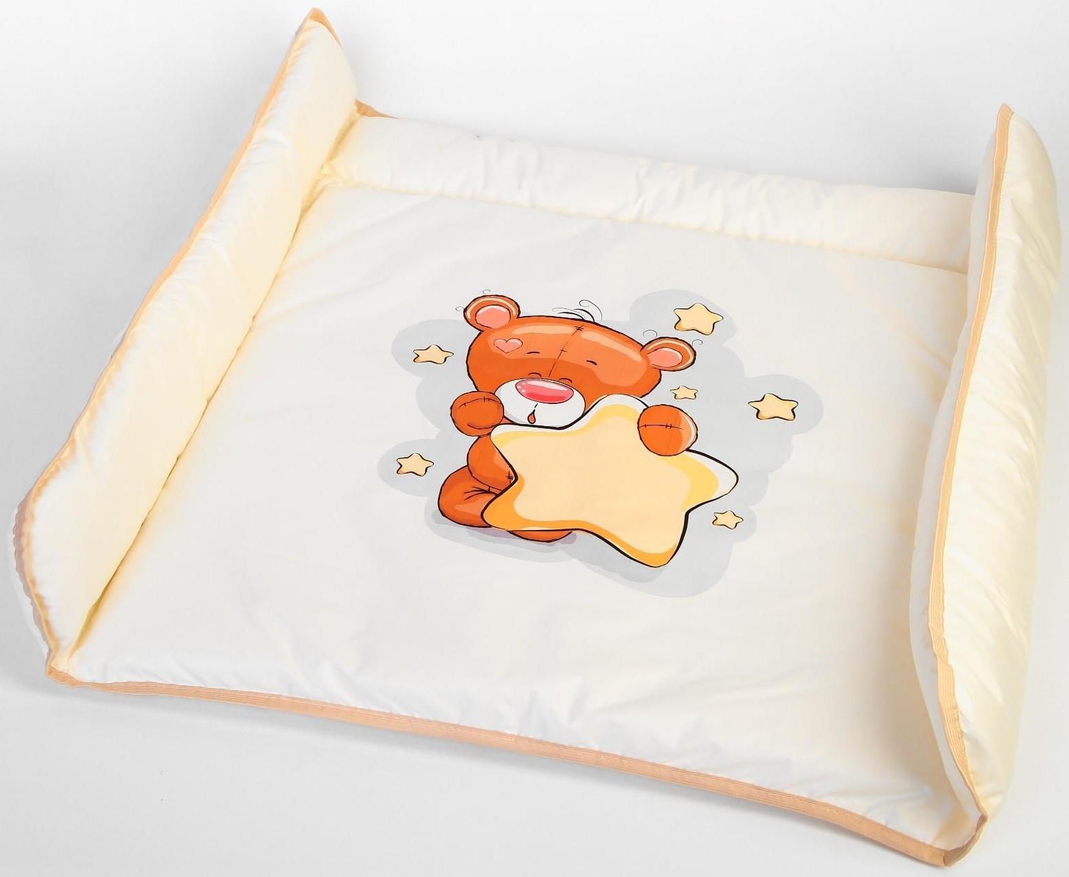 Матрасик для пеленального столика/комода Люкс 72х82 см., «Мишка со звездой»