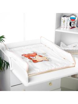 Матрасик для пеленального столика/комода Люкс 72х82 см., «Мишка со звездой»