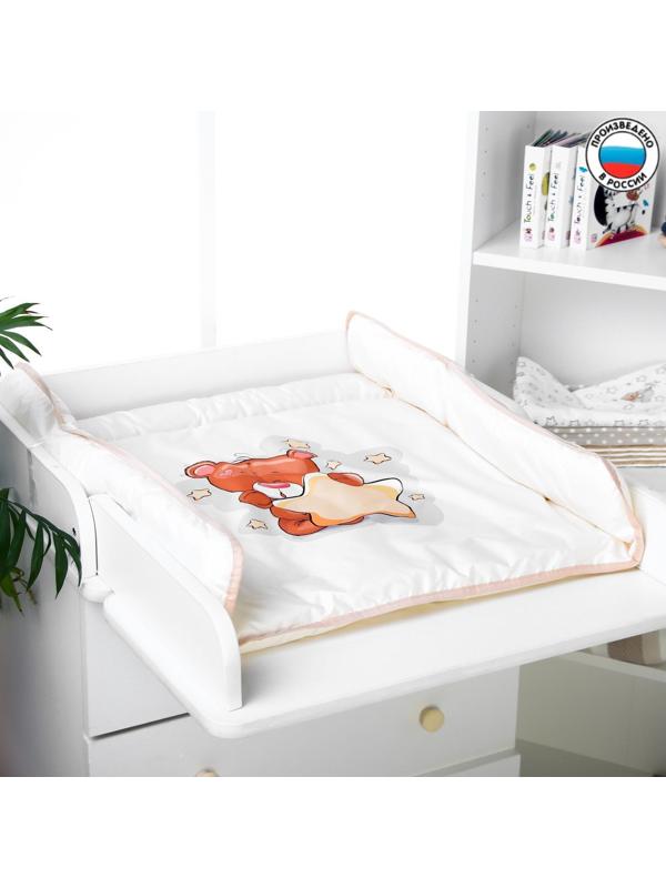 Матрасик для пеленального столика/комода Люкс 72х82 см., «Мишка со звездой»