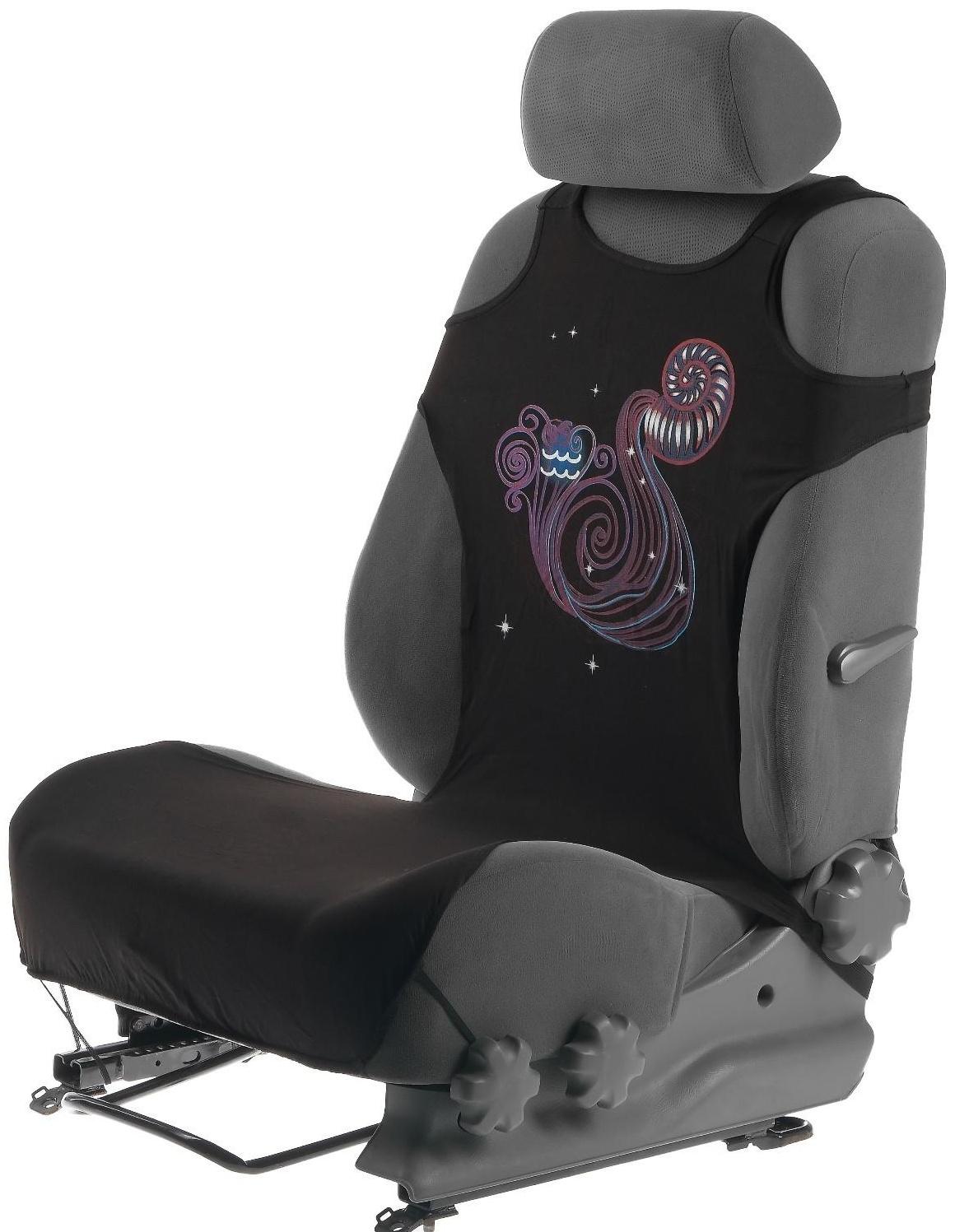 Чехол-майка 