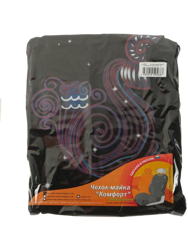 Чехол-майка 