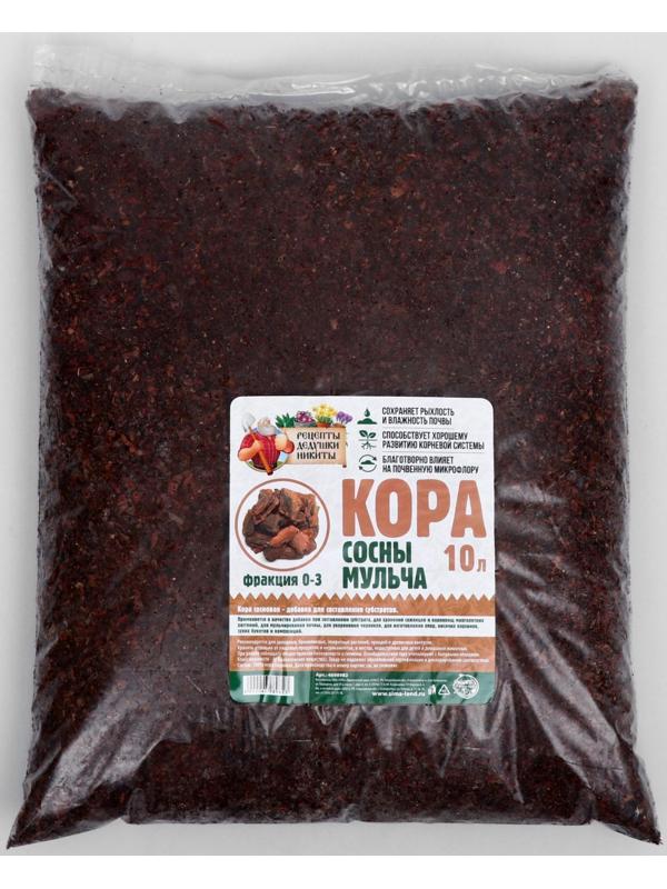 Мульча кора сосны 