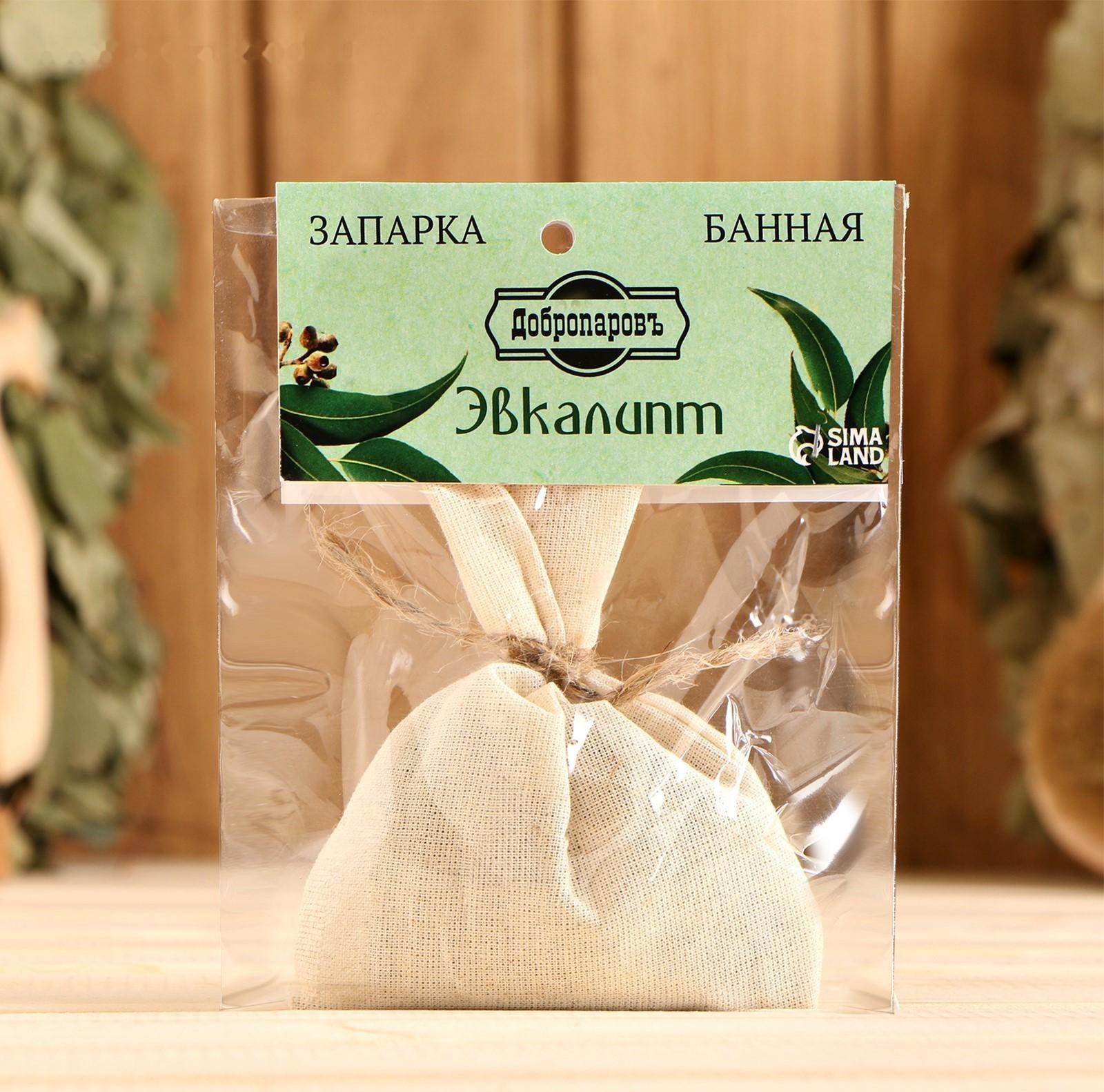 Запарка для бани натуральная 