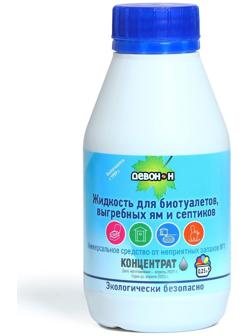 Жидкость для биотуалета нижнего бака и выгребных ям «Девон-Н», концентрат, 0,25 л