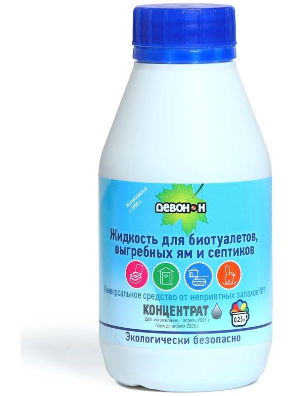 Жидкость для биотуалета нижнего бака и выгребных ям «Девон-Н», концентрат, 0,25 л