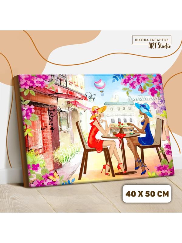 Картина по номерам на холсте с подрамником «Подружки» 40×50 см