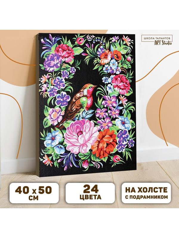 Картина по номерам на холсте с подрамником «Жостово» 40×50 см