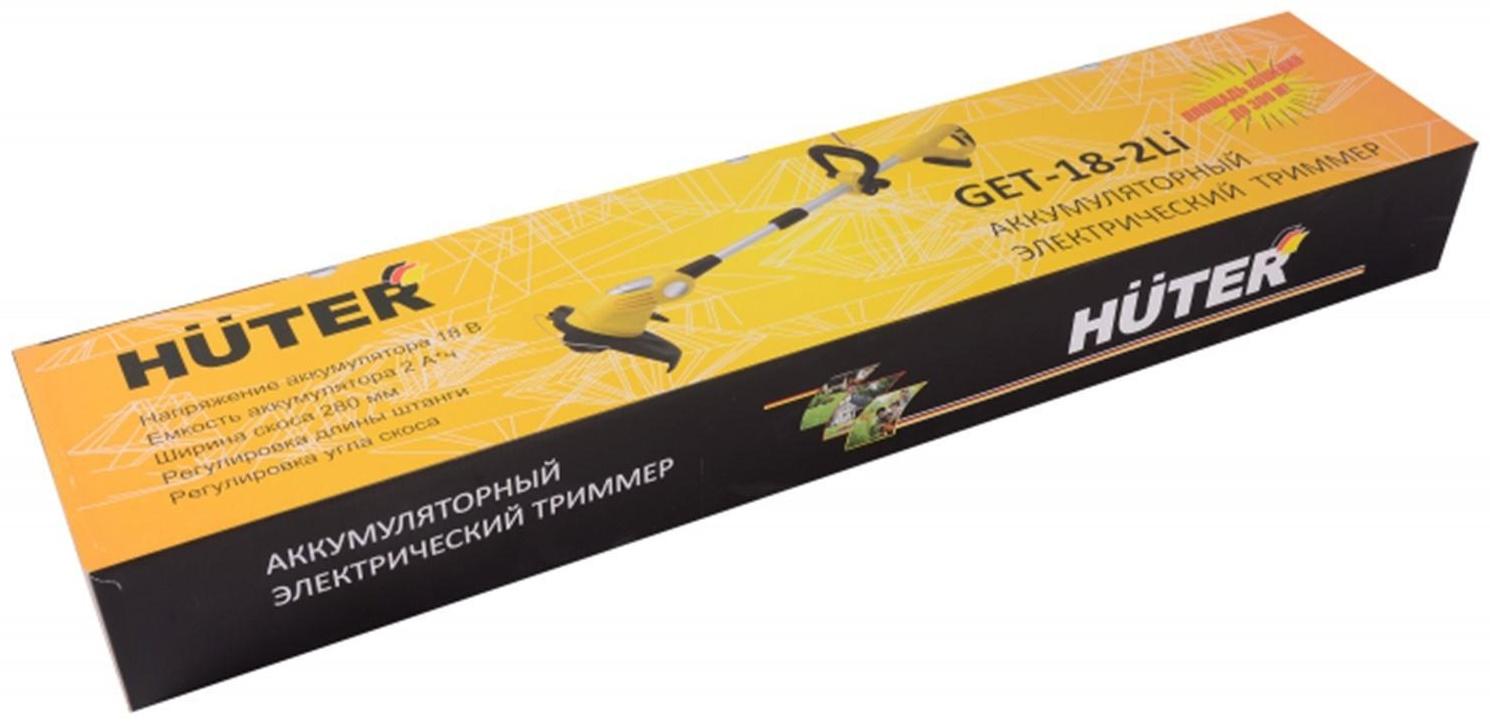 Триммер аккумуляторный Huter GET-18-2Li, 18 В, 2 Ач, Li-lon, регулируемая штанга