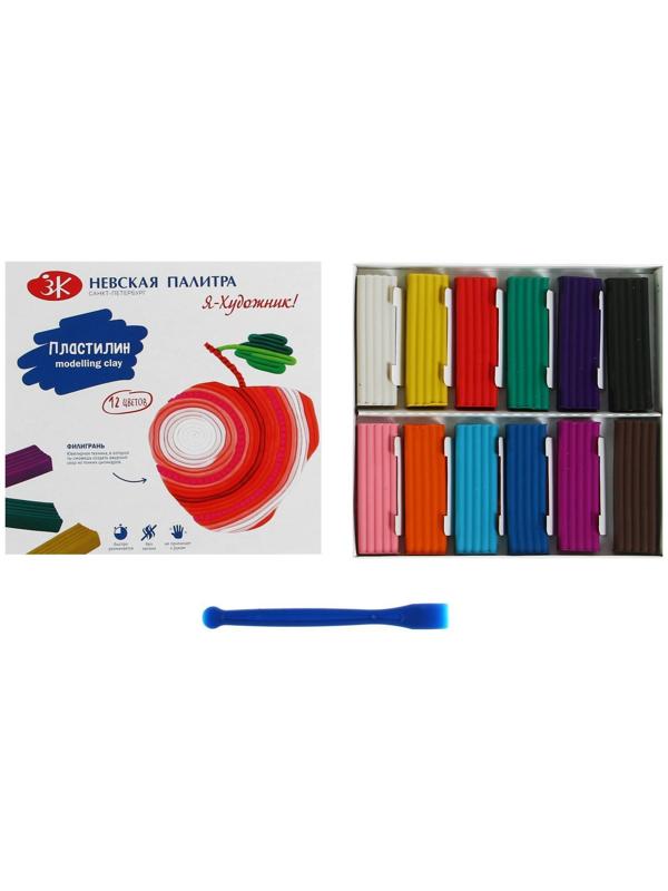 Пластилин ЗХК 