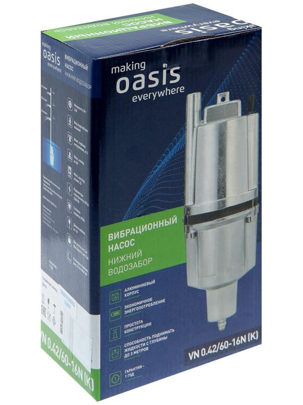 Насос вибрационный Oasis VN 0.42/60 - 16N, нижний забор, напор 60 м, 25 л/мин, 16 м