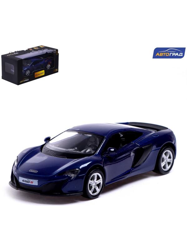 Машина металлическая MCLAREN 650S, 1:32, открываются двери, инерция, цвет синий