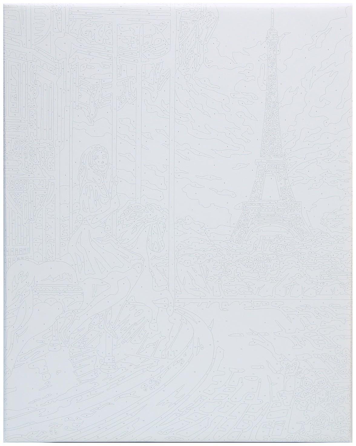 Картина по номерам на холсте с подрамником «Девушка в Париже» 40×50 см