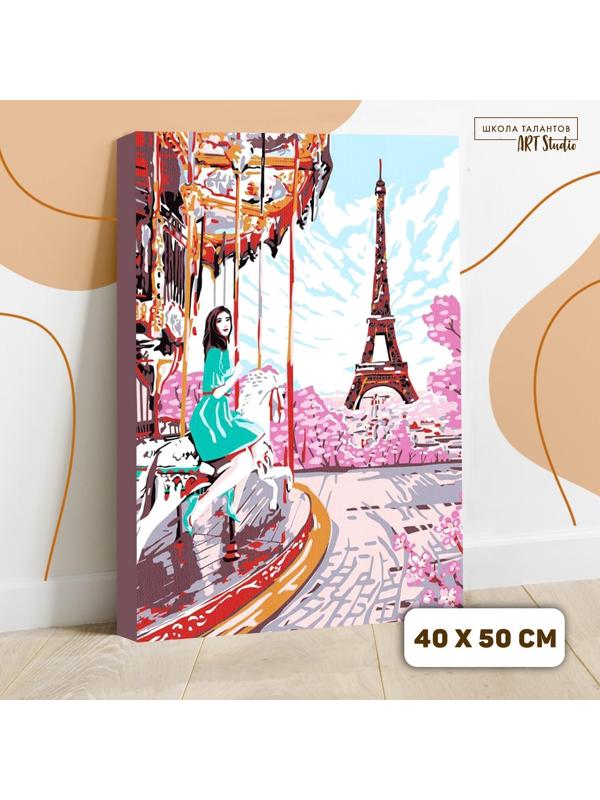 Картина по номерам на холсте с подрамником «Девушка в Париже» 40×50 см