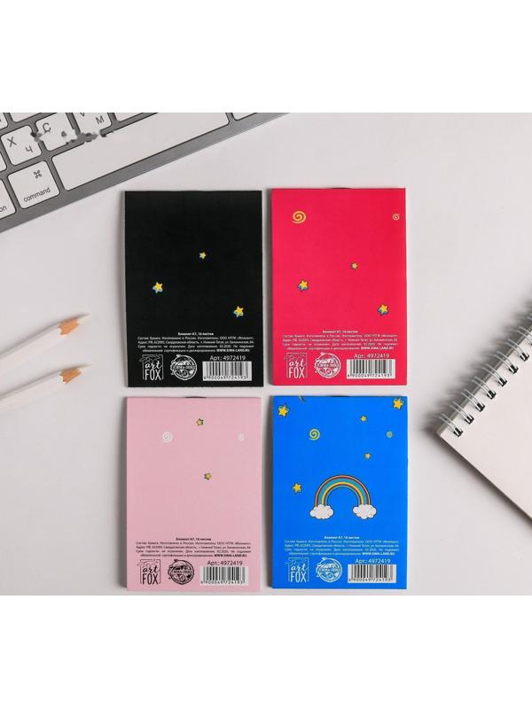 МИКС Блокнотов А7 16 листов 