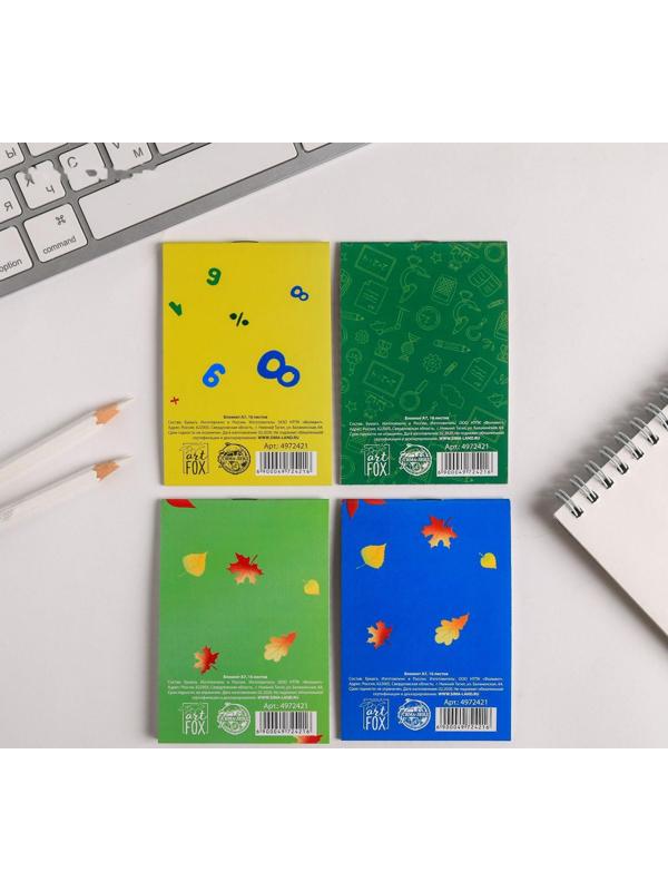 МИКС Блокнотов А7 16 листов 