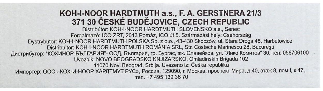Набор мела белого 100 штук, Koh-I-Noor, 12 х 12 х 100 мм