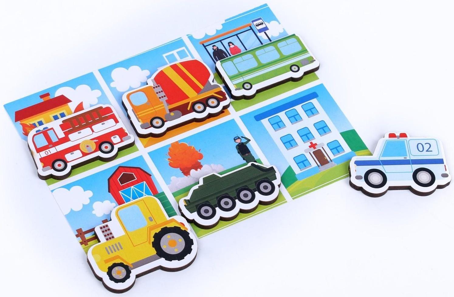 Умное лото. Изучаем транспорт, 24 фишки