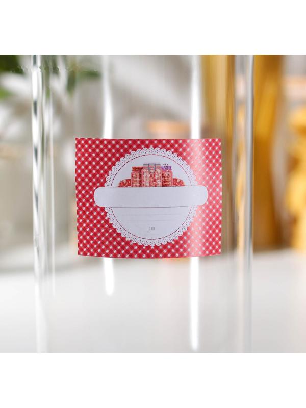 Этикетка для домашних заготовок «Лакомка», 70×70 мм, розовая