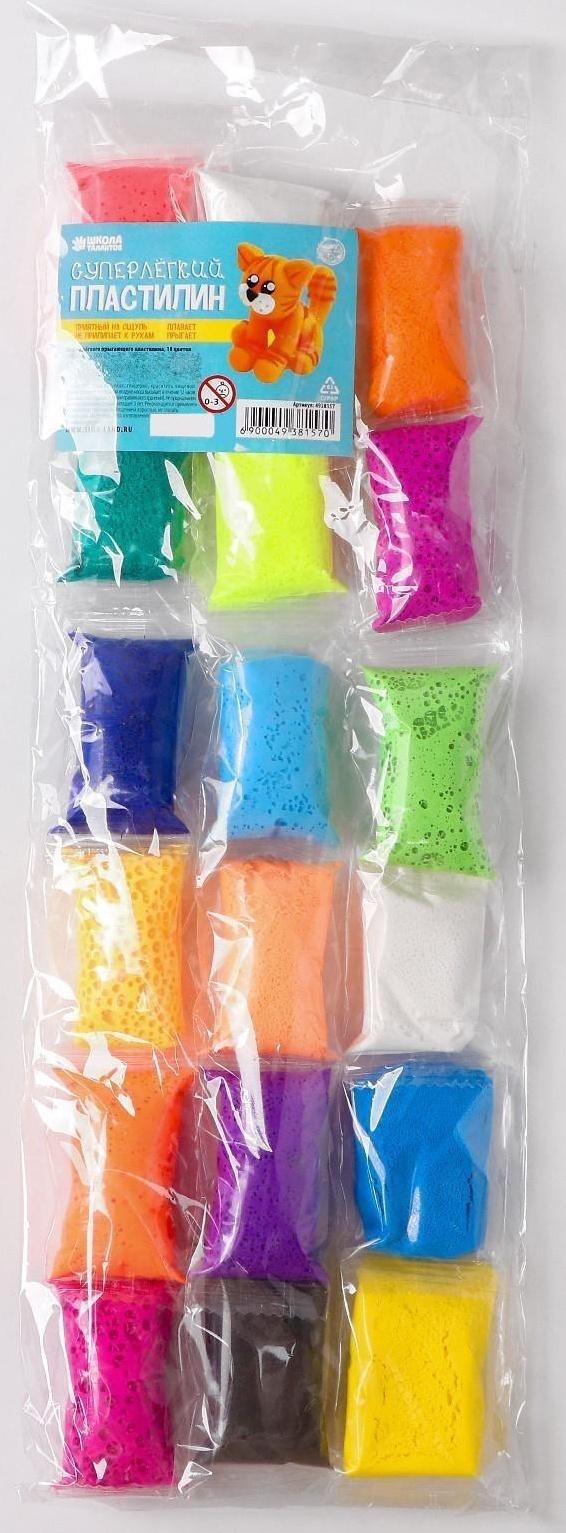 Набор лёгкого прыгающего пластилина 18 цветов МИКС