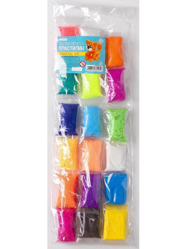 Набор лёгкого прыгающего пластилина 18 цветов МИКС