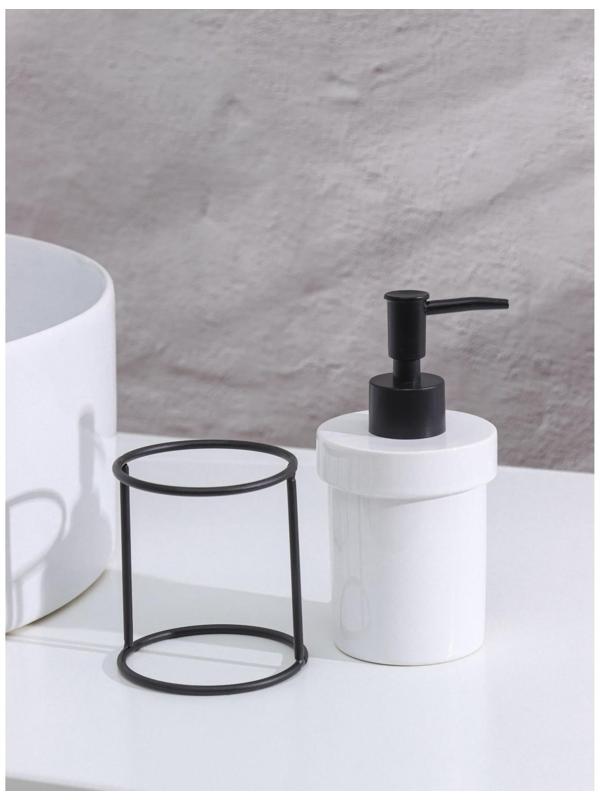 Дозатор для жидкого мыла на подставке SAVANNA «Геометрика», 250 мл, цвет чёрный