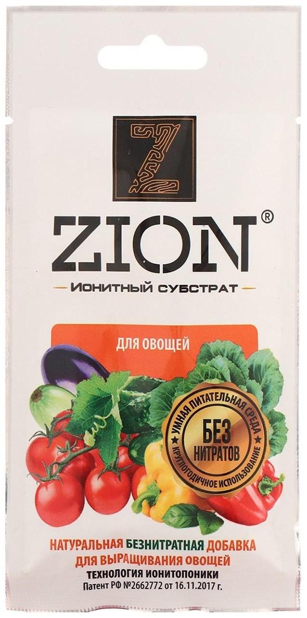 Субстрат ионитный, 30 г, для выращивания овощных культур, ZION