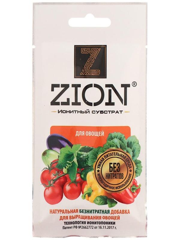 Субстрат ионитный, 30 г, для выращивания овощных культур, ZION