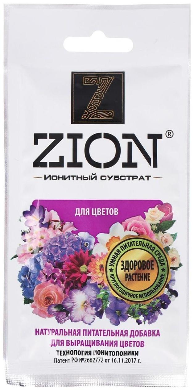 Субстрат ионитный, 30 г, для выращивания цветочных культур, ZION