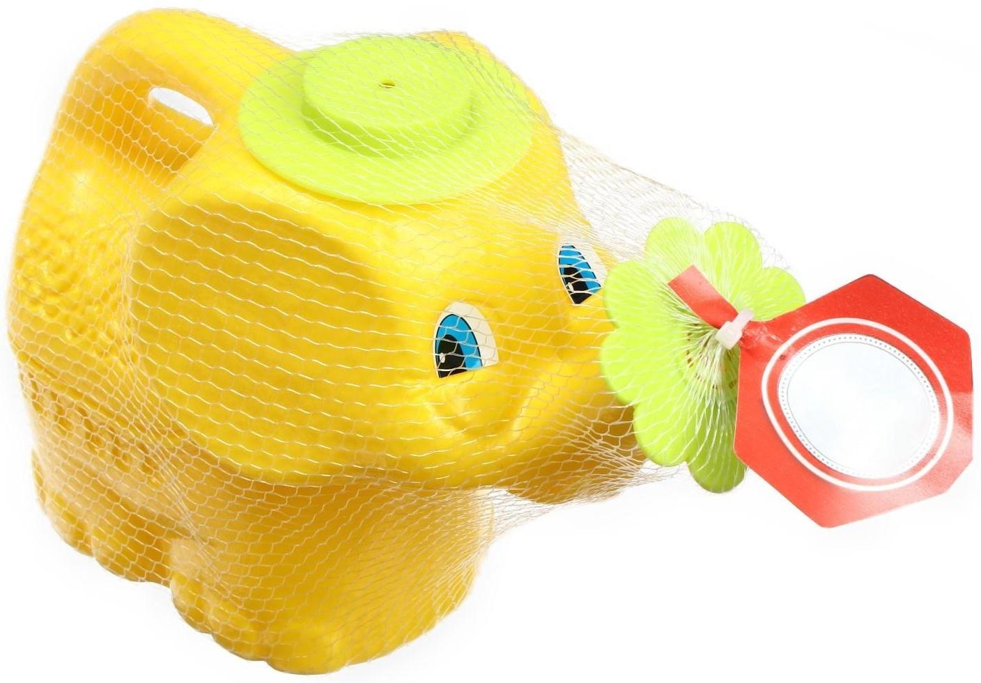 Лейка, 1 л, с рассеивателем, «Слонёнок Джамбо»