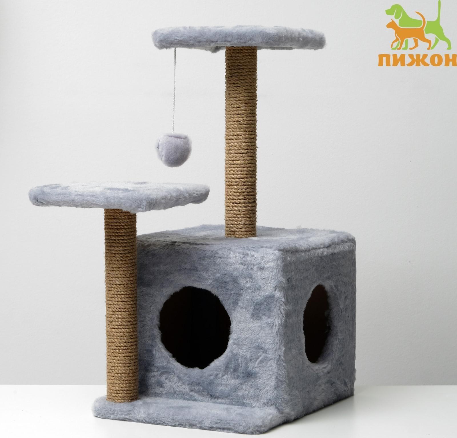 Домик-когтеточка «Квадратный трёхэтажный с двумя окошками», джут, 45×47×75 см, серая
