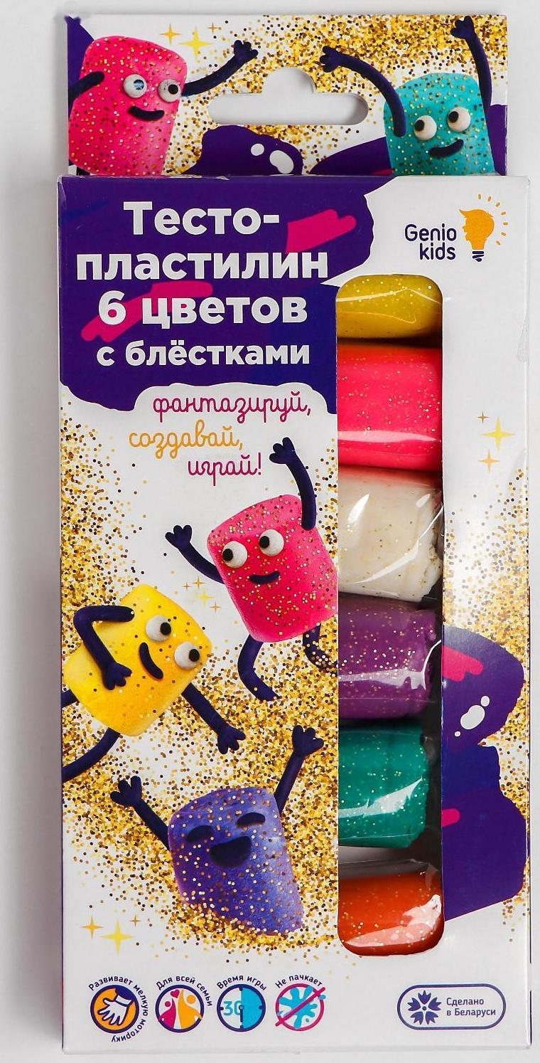Тесто-пластилин( набор 6 цветов ) с блёстками  TA1091
