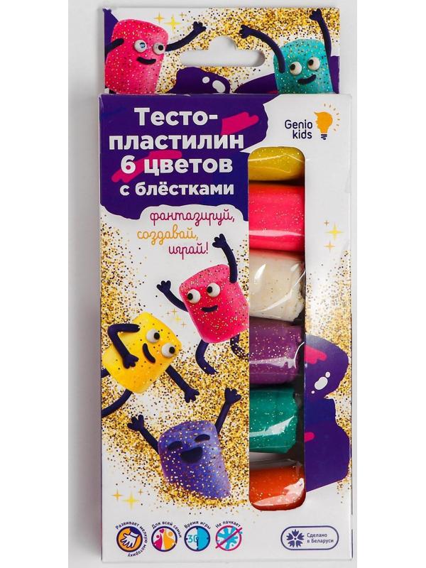 Тесто-пластилин( набор 6 цветов ) с блёстками  TA1091